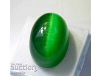 BZC! 42.50 ct green chrysoberyl cabochon oval from 1st!