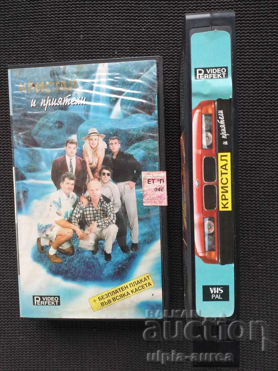 ORCHESTRA CRYSTAL AND FRIENDS Video cassette with price 14.98 BGN | € 7.66 ORCHESTRA CRYSTAL AND FRIENDS Video cassette with price 14.98 BGN | € 7.66