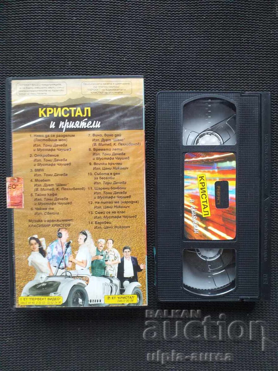 Auction ORCHESTRA CRYSTAL AND FRIENDS Video cassette Auction ORCHESTRA CRYSTAL AND FRIENDS Video cassette