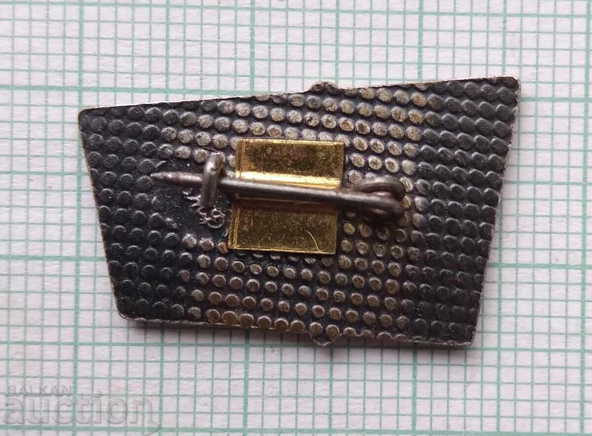 Δημοπρασία 17217 Σήμα - χορωδία Georgi Kirkov 1919