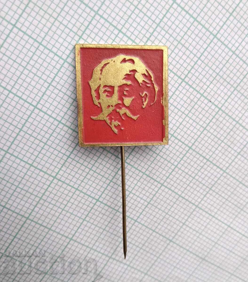 17222 Badge - Georgi Kirkov with price 5.00 BGN | € 2.56 17222 Badge - Georgi Kirkov with price 5.00 BGN | € 2.56