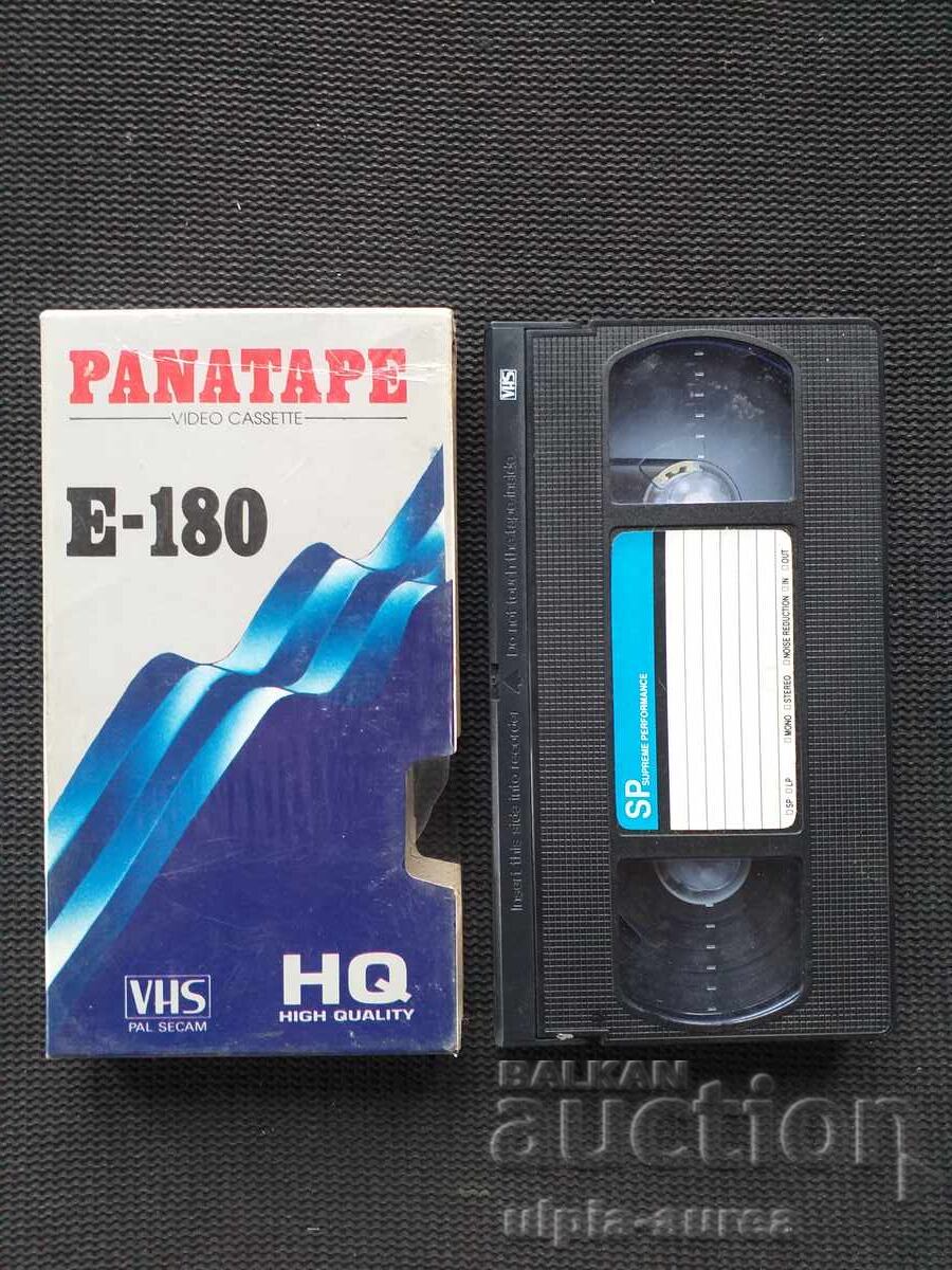 Videotape