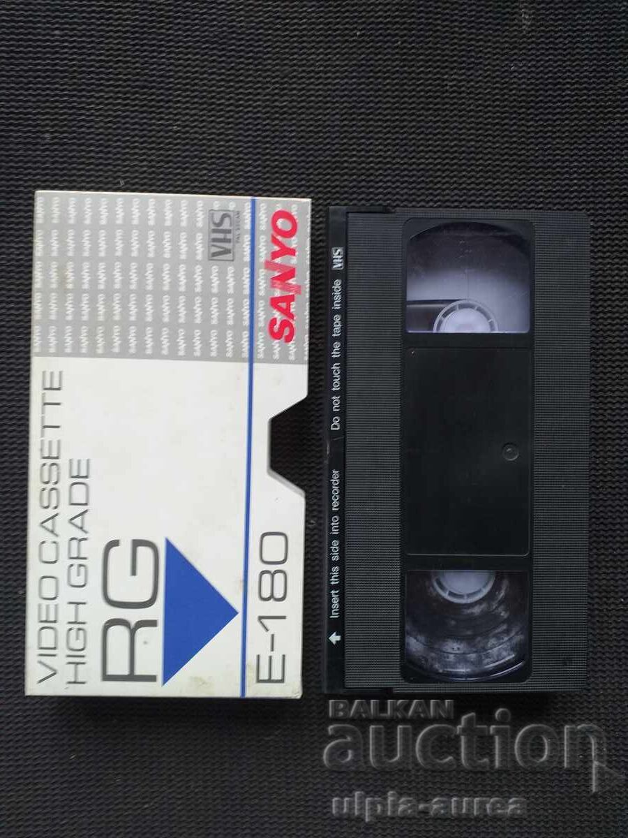 Videotape