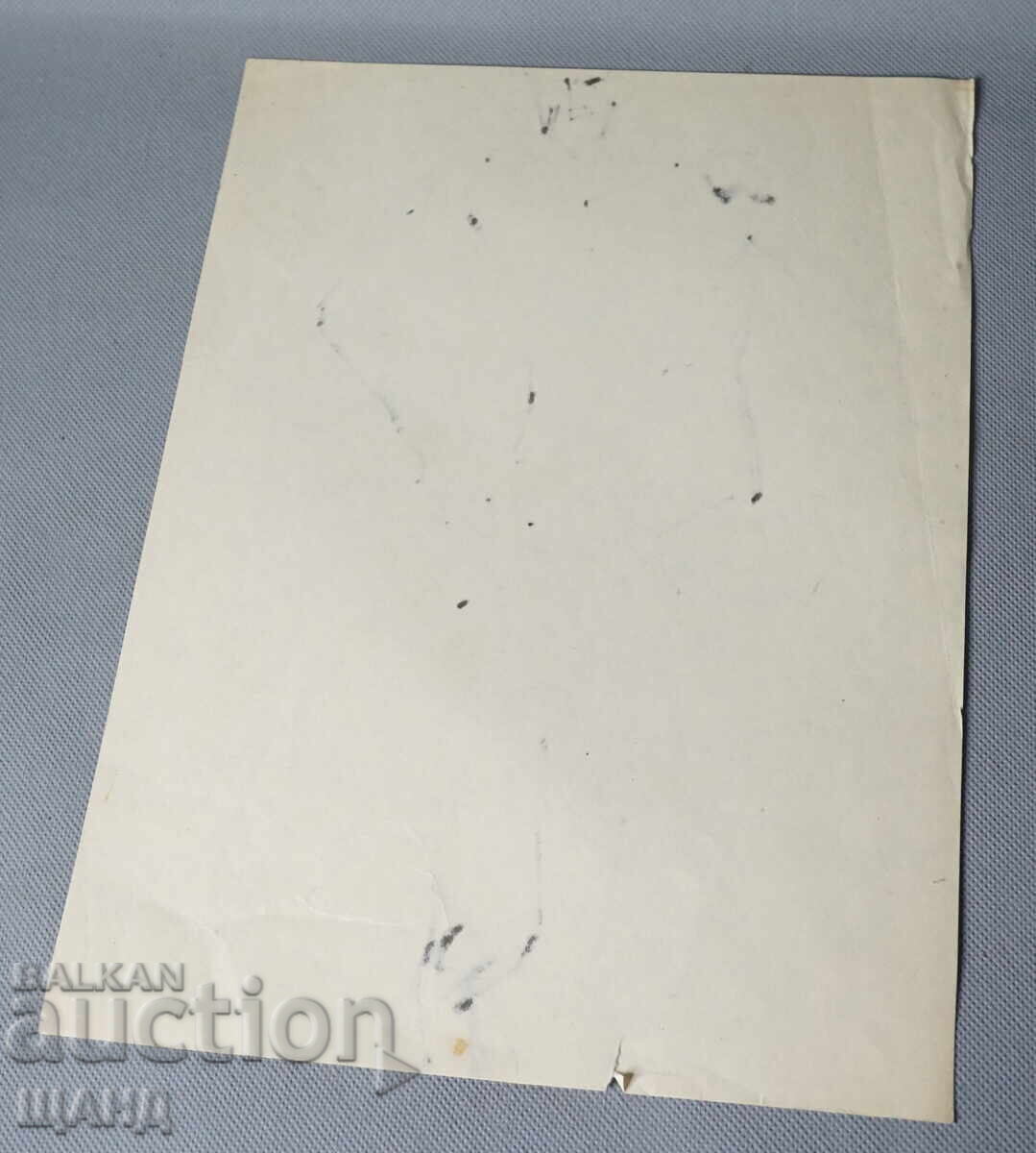 Old Master painting erotic nude body painting with price 3.00 BGN | € 1.53 Old Master painting erotic nude body painting with price 3.00 BGN | € 1.53