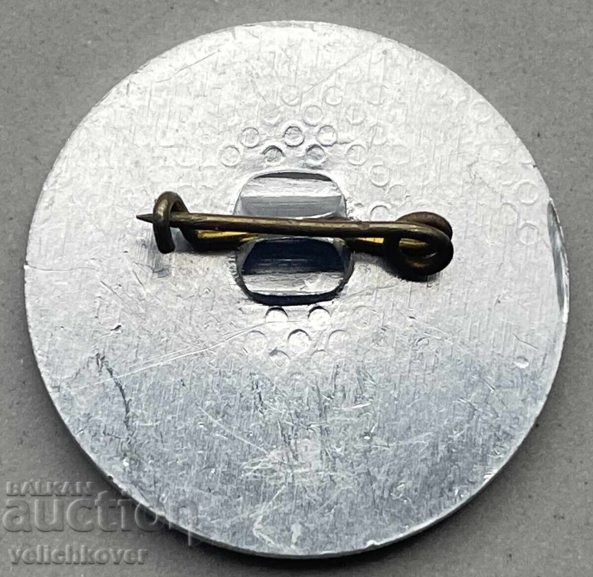 39523 Bulgaria sign 8th Spartakiad SKDA Borovets 1981 Howl with price 4.00 BGN | € 2.05 39523 Bulgaria sign 8th Spartakiad SKDA Borovets 1981 Howl with price 4.00 BGN | € 2.05