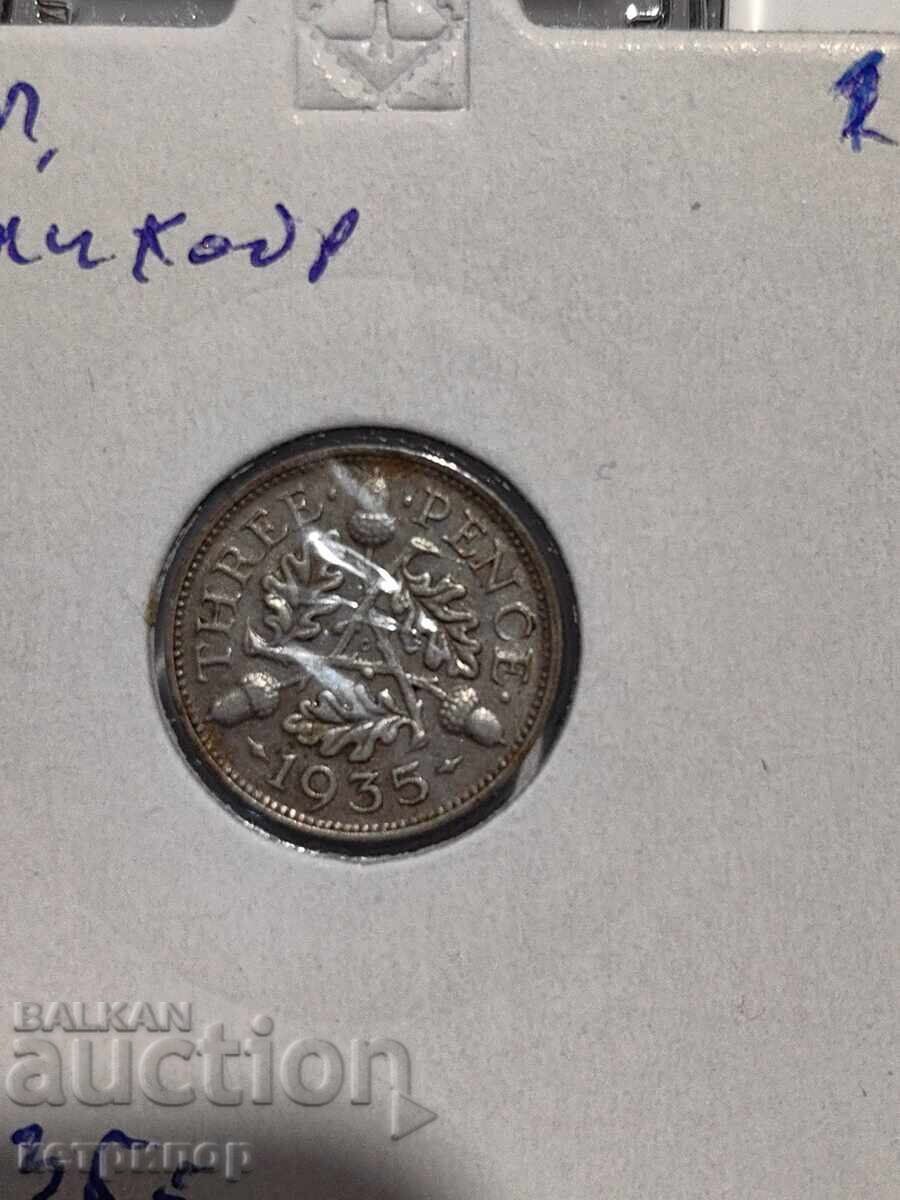 Ασήμι 3 πένες 1935 Μεγάλη Βρετανία