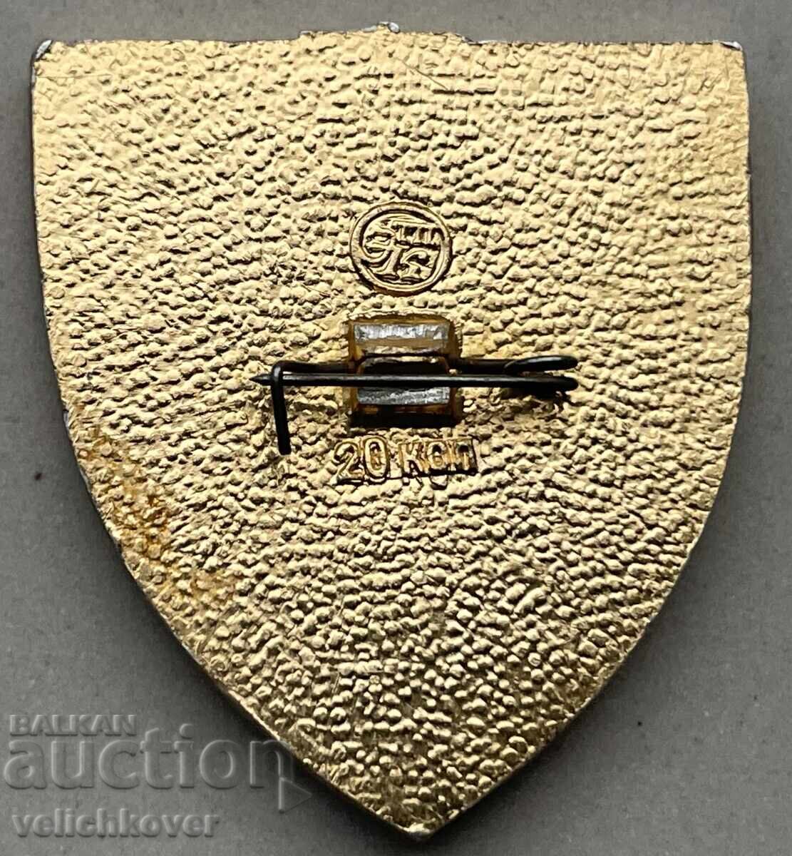 39525 USSR sign Atomic submarine Museum of Military Forces Moscow with price 5.00 BGN | € 2.56 39525 USSR sign Atomic submarine Museum of Military Forces Moscow with price 5.00 BGN | € 2.56