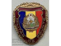 39527 Romania award badge distinguished Military Border Guard enamel 50