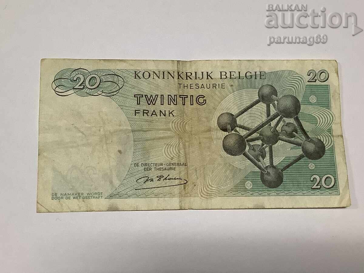 Belgium 20 francs 1964 with price 1.50 BGN | € 0.77 Belgium 20 francs 1964 with price 1.50 BGN | € 0.77