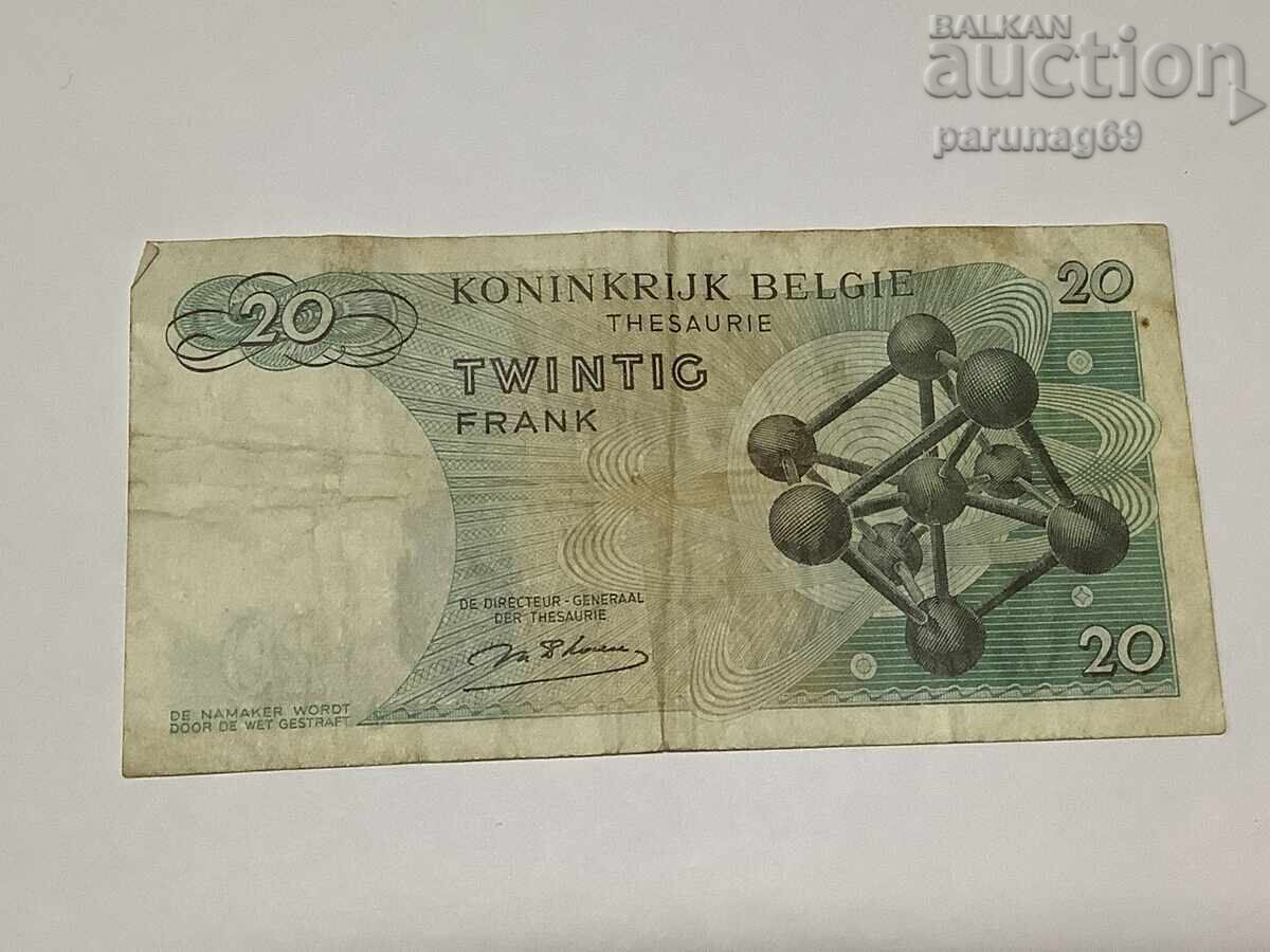 Belgium 20 francs 1964 with price 1.50 BGN | € 0.77 Belgium 20 francs 1964 with price 1.50 BGN | € 0.77