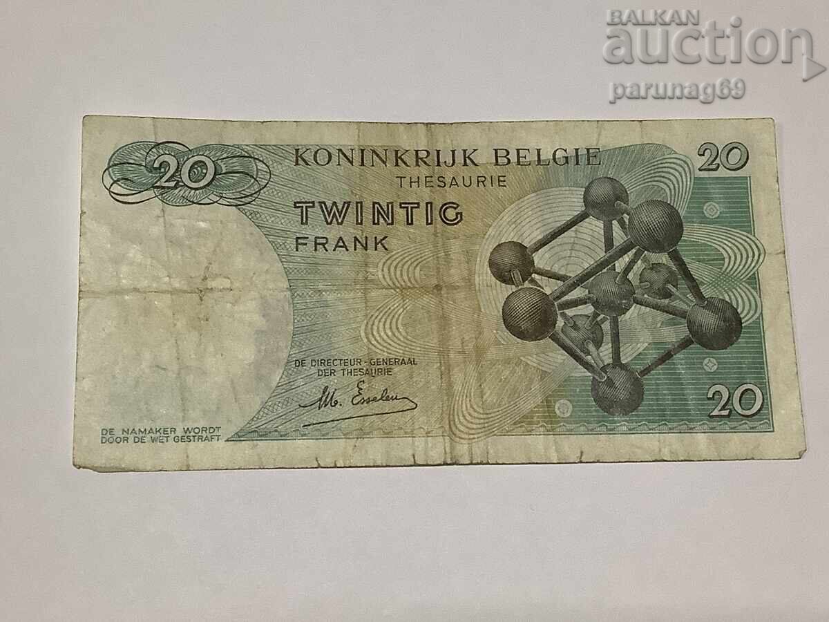 Belgium 20 francs 1964 with price 1.50 BGN | € 0.77