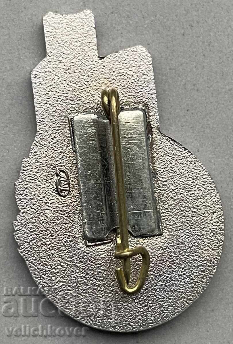 39530 USSR sign 25th anniversary CMEA Council for Mutual Economic Assistance with price 8.00 BGN | € 4.09