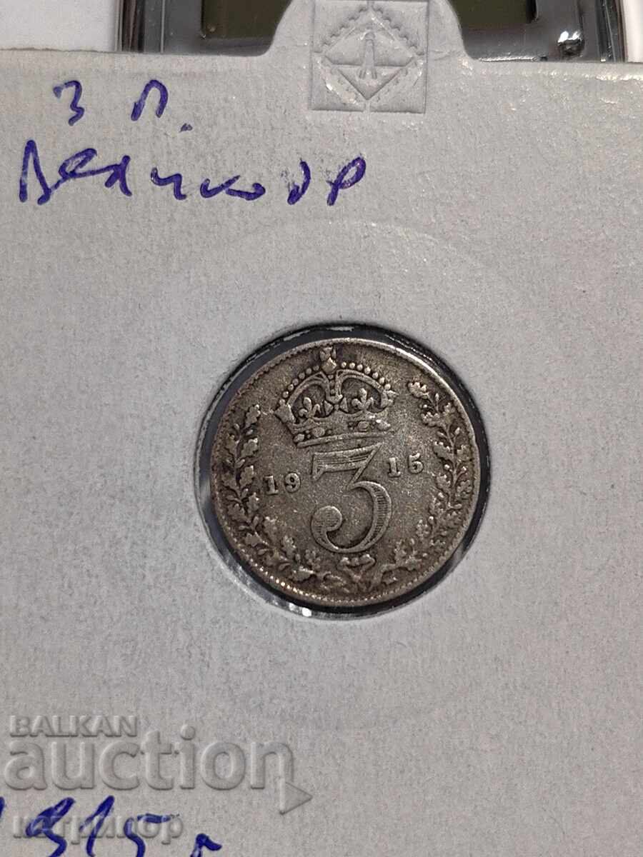 3 pence 1915 Marea Britanie argint