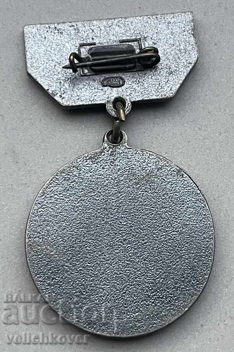 39532 Μετάλλιο ΕΣΣΔ Διεθνές Συνέδριο Γάλακτος 1982 με τιμή 10.00 BGN | € 5.11