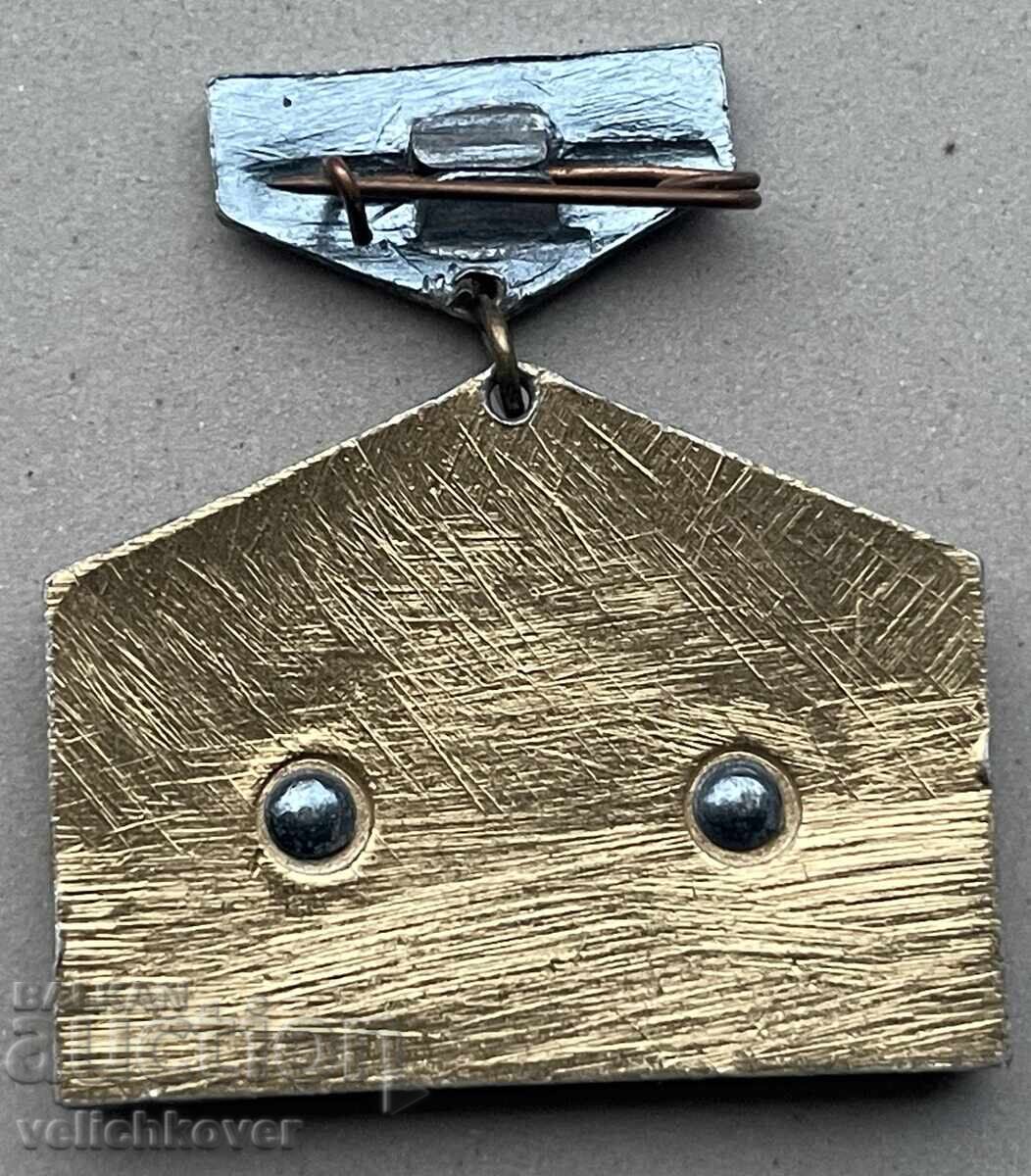 39534 USSR medal Bolshoi State Theater and Ballet Ensemble with price 12.00 BGN | € 6.14 39534 USSR medal Bolshoi State Theater and Ballet Ensemble with price 12.00 BGN | € 6.14