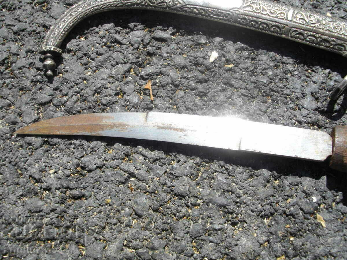 Delivery of SILVER DAGGER KNIFE KUMAYA KHANJAR Delivery of SILVER DAGGER KNIFE KUMAYA KHANJAR