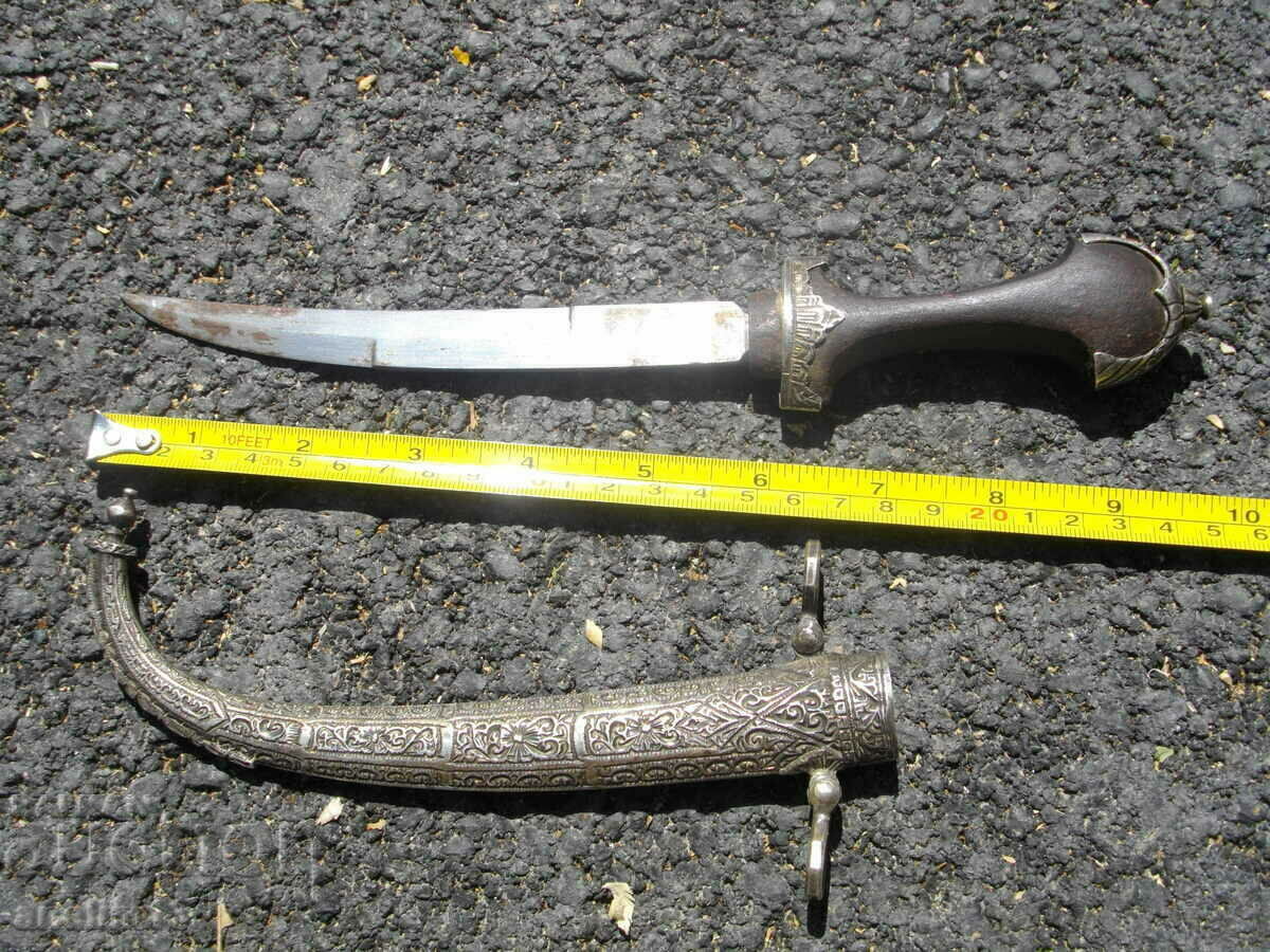 SILVER DAGGER KNIFE KUMAYA KHANJAR