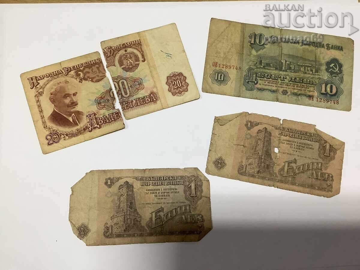 Bulgaria lot of 4 banknotes with price 0.70 BGN | € 0.36 Bulgaria lot of 4 banknotes with price 0.70 BGN | € 0.36