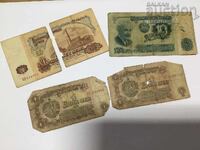 Bulgaria lot of 4 banknotes