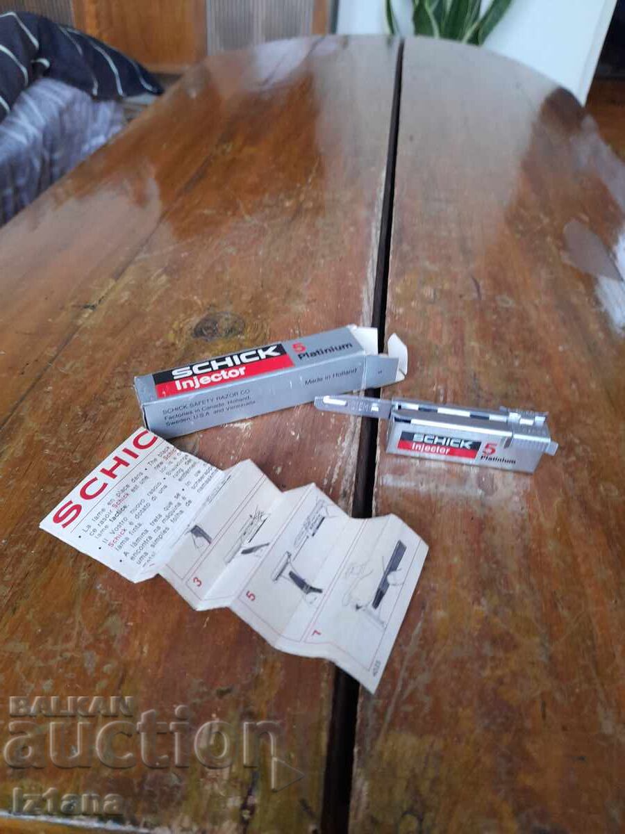 Old SCHICK razor blades with price 27.00 BGN | € 13.80 Old SCHICK razor blades with price 27.00 BGN | € 13.80