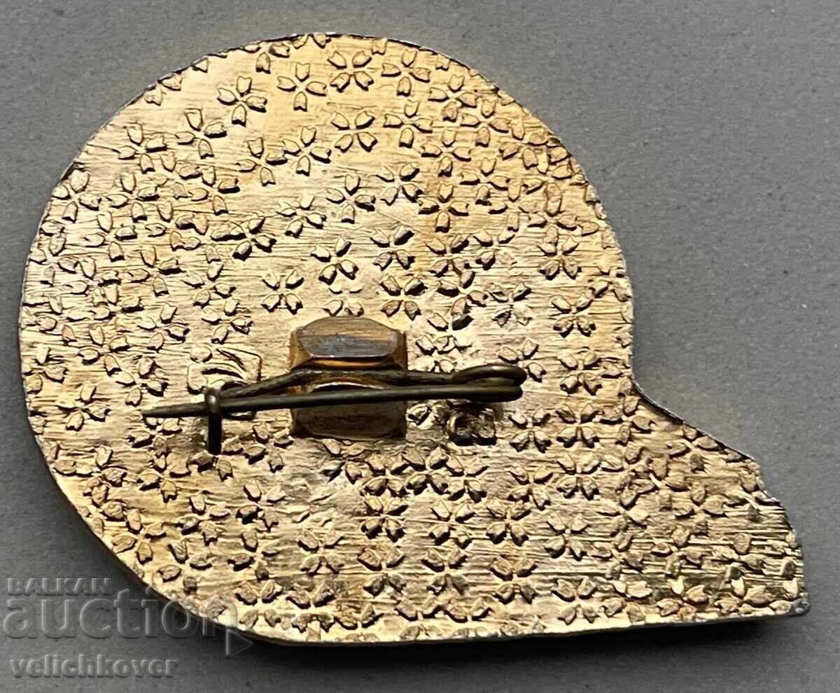 39541 USSR sign Union of Motorists and Motorcyclists with price 5.00 BGN | € 2.56 39541 USSR sign Union of Motorists and Motorcyclists with price 5.00 BGN | € 2.56