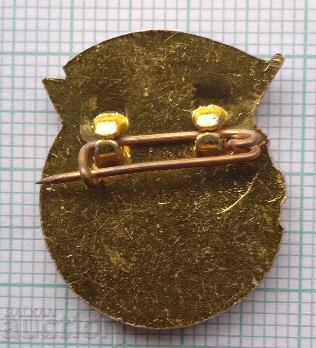 Auction  17279 Badge - North Korea