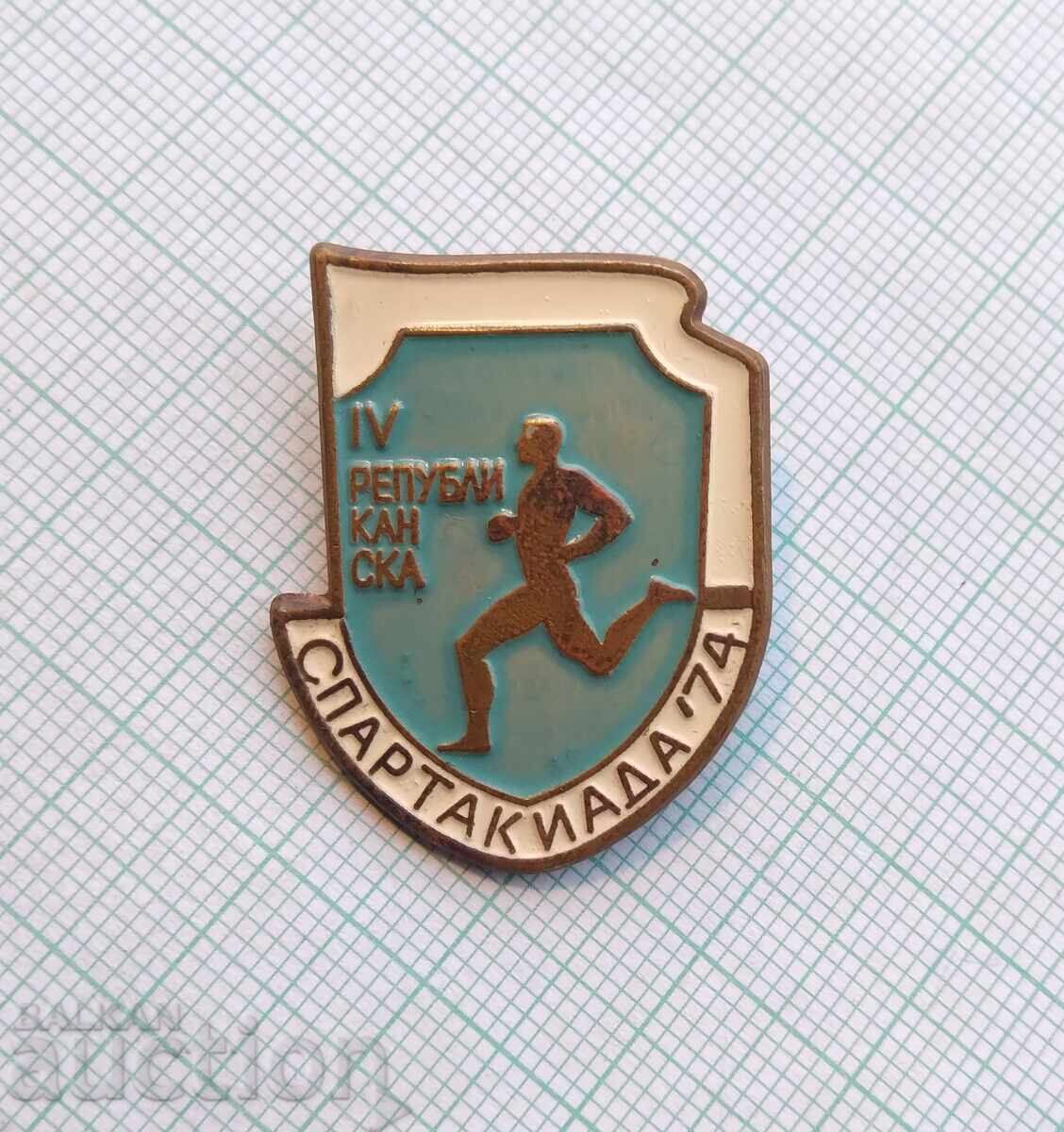 17280 Badge - IV Republican Sports Games 1974 with price 2.00 BGN | € 1.02 17280 Badge - IV Republican Sports Games 1974 with price 2.00 BGN | € 1.02
