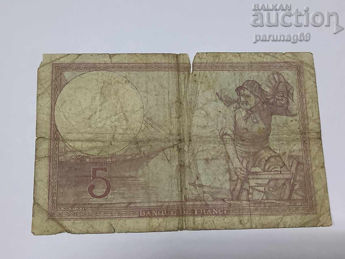 France 5 francs 1939 with price 3.00 BGN | € 1.53 France 5 francs 1939 with price 3.00 BGN | € 1.53