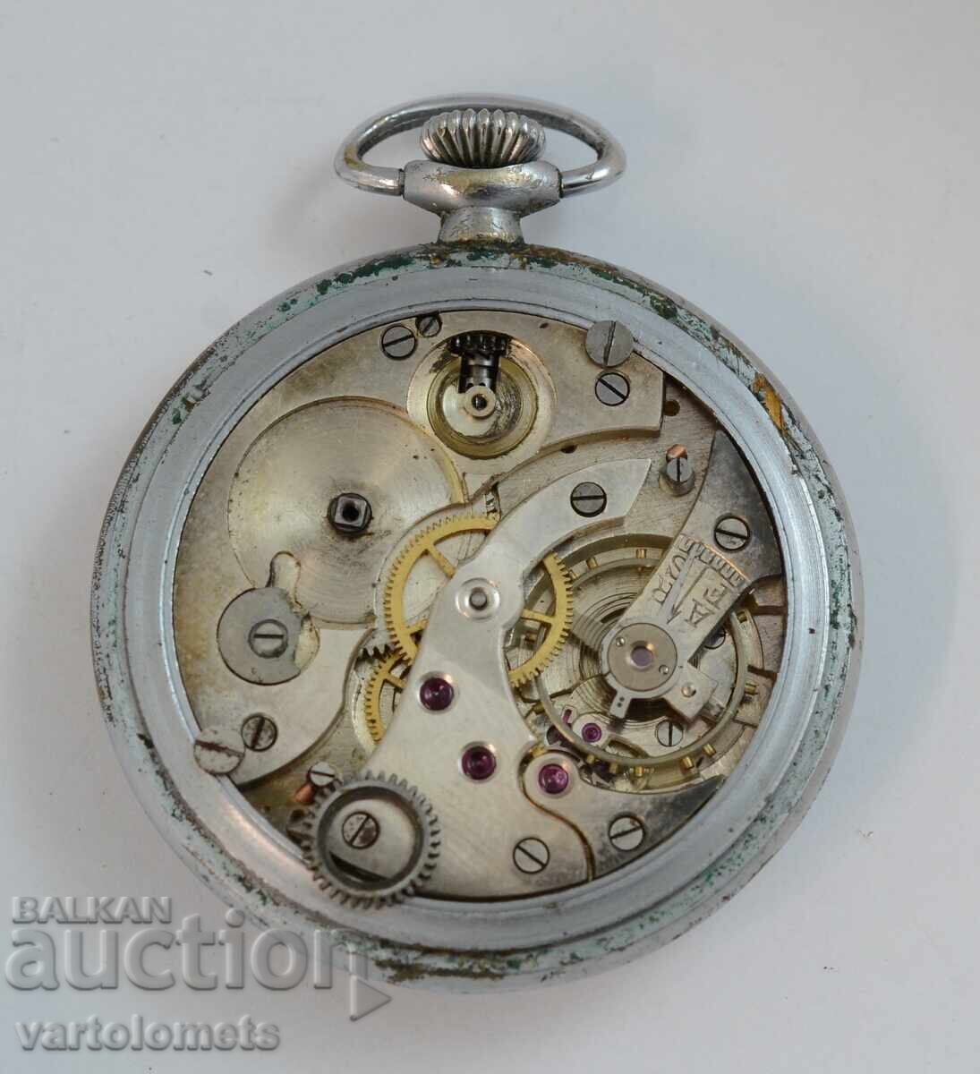 Auction  Antique pocket watch RAR - not working