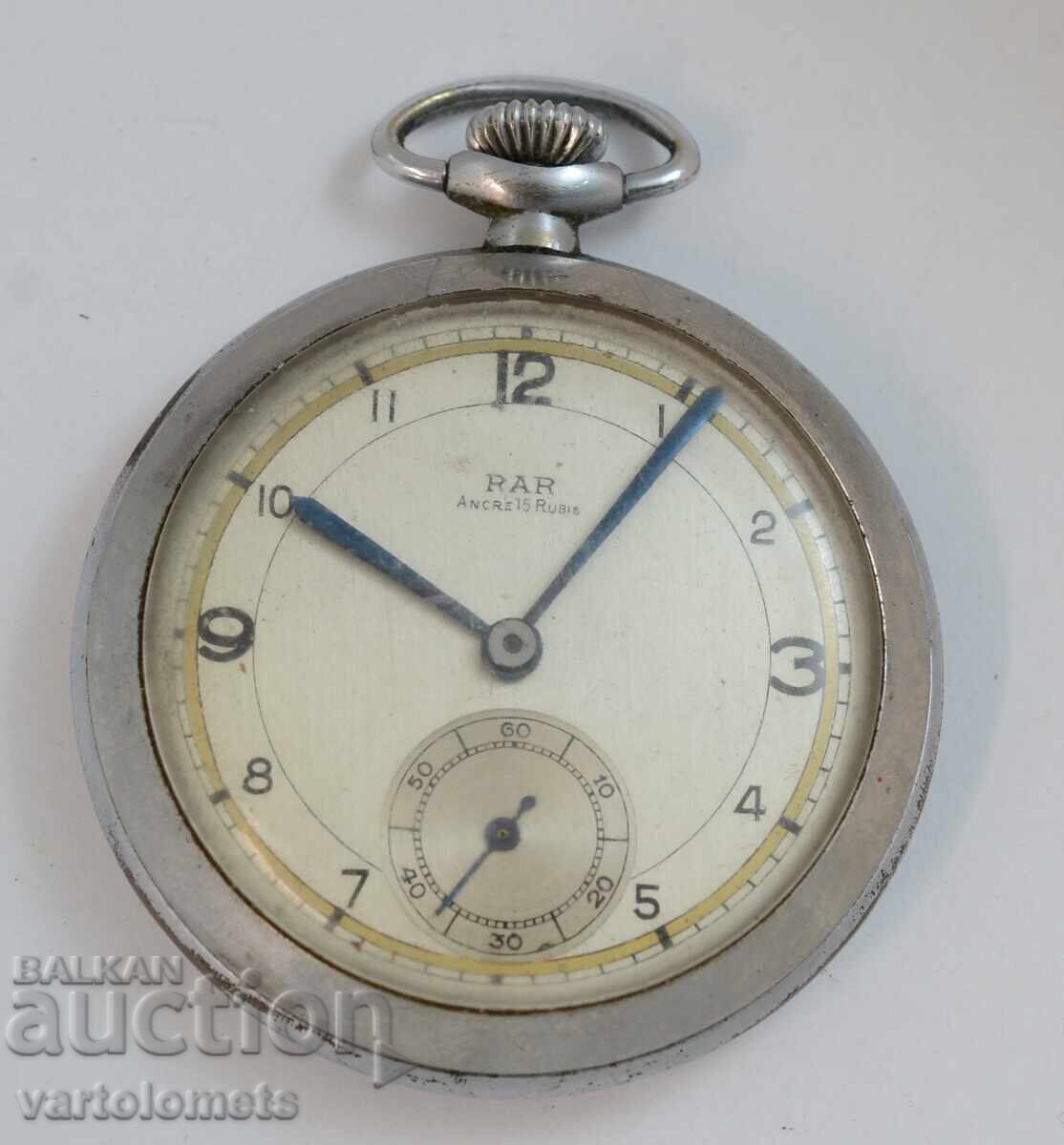 Antique pocket watch RAR - not working