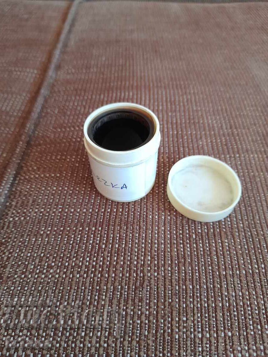 Auction Filmstrip fairy tale, Thumbelina movie Auction Filmstrip fairy tale, Thumbelina movie