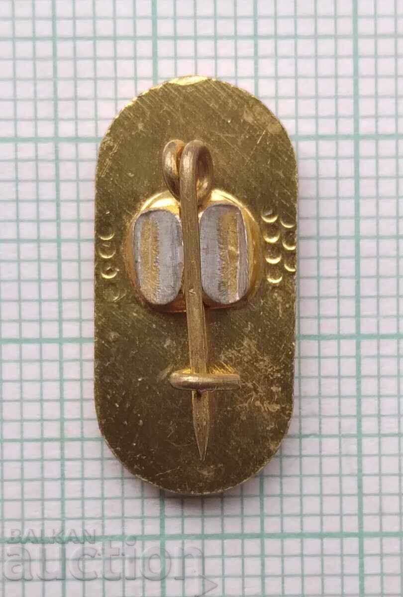 Δημοπρασία 17286 Ευρωπαϊκό Πρωτάθλημα Γυμναστικής 1983 Δημοπρασία 17286 Ευρωπαϊκό Πρωτάθλημα Γυμναστικής 1983