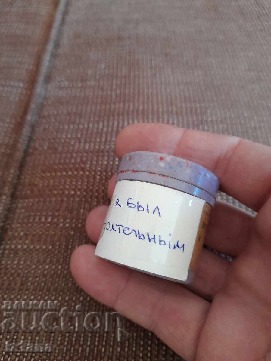 Auction Filmstrip story, short film How I Became Independent Auction Filmstrip story, short film How I Became Independent