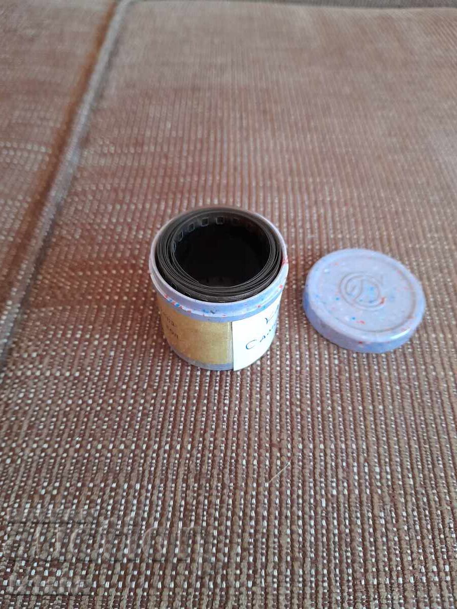 Delivery of Filmstrip story, short film How I Became Independent Delivery of Filmstrip story, short film How I Became Independent