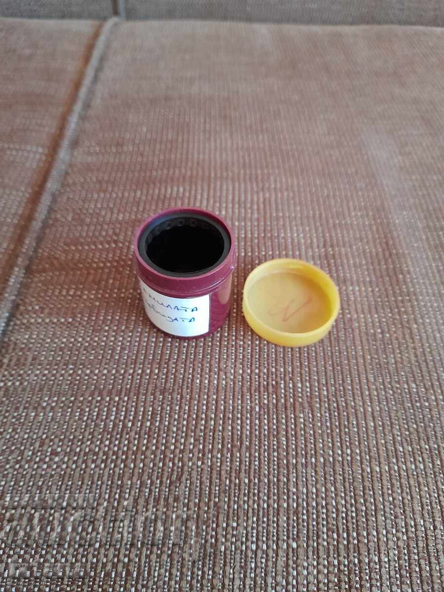 Delivery of Filmstrip fairy tale, short film How the Camel Got His Hump Delivery of Filmstrip fairy tale, short film How the Camel Got His Hump