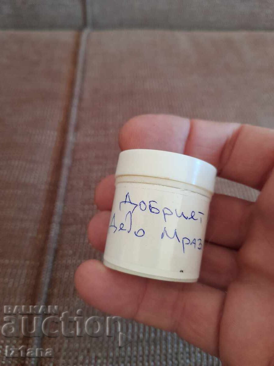 Διαφάνεια ταινία παραμύθι, ταινία Ο καλός Άγιος Βασίλης με τιμή 15.00 BGN | € 7.67 Διαφάνεια ταινία παραμύθι, ταινία Ο καλός Άγιος Βασίλης με τιμή 15.00 BGN | € 7.67