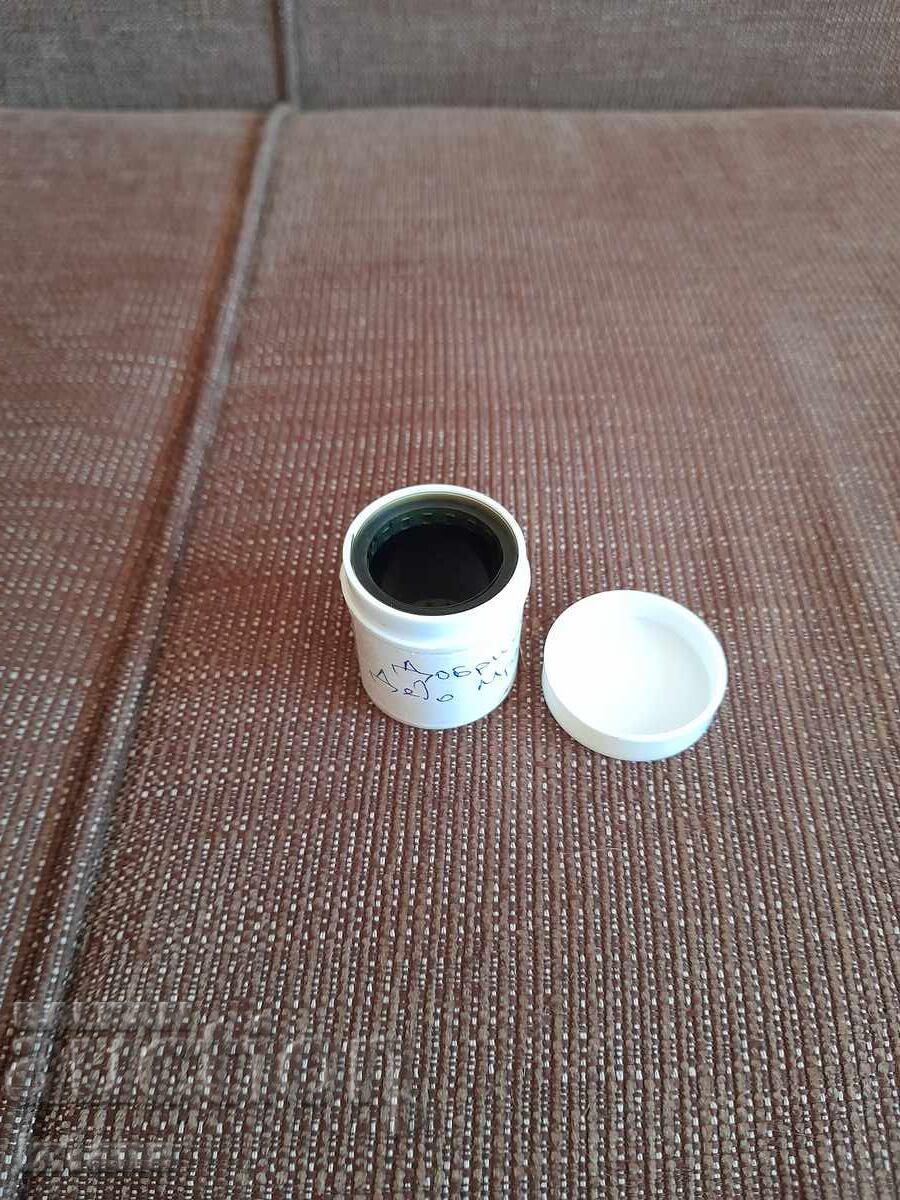 Δημοπρασία Διαφάνεια ταινία παραμύθι, ταινία Ο καλός Άγιος Βασίλης Δημοπρασία Διαφάνεια ταινία παραμύθι, ταινία Ο καλός Άγιος Βασίλης