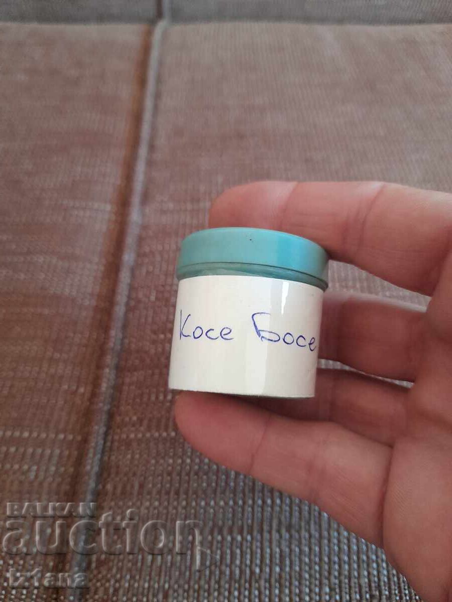 Slide film fairy tale, film Kose Bose with price 15.00 BGN | € 7.67