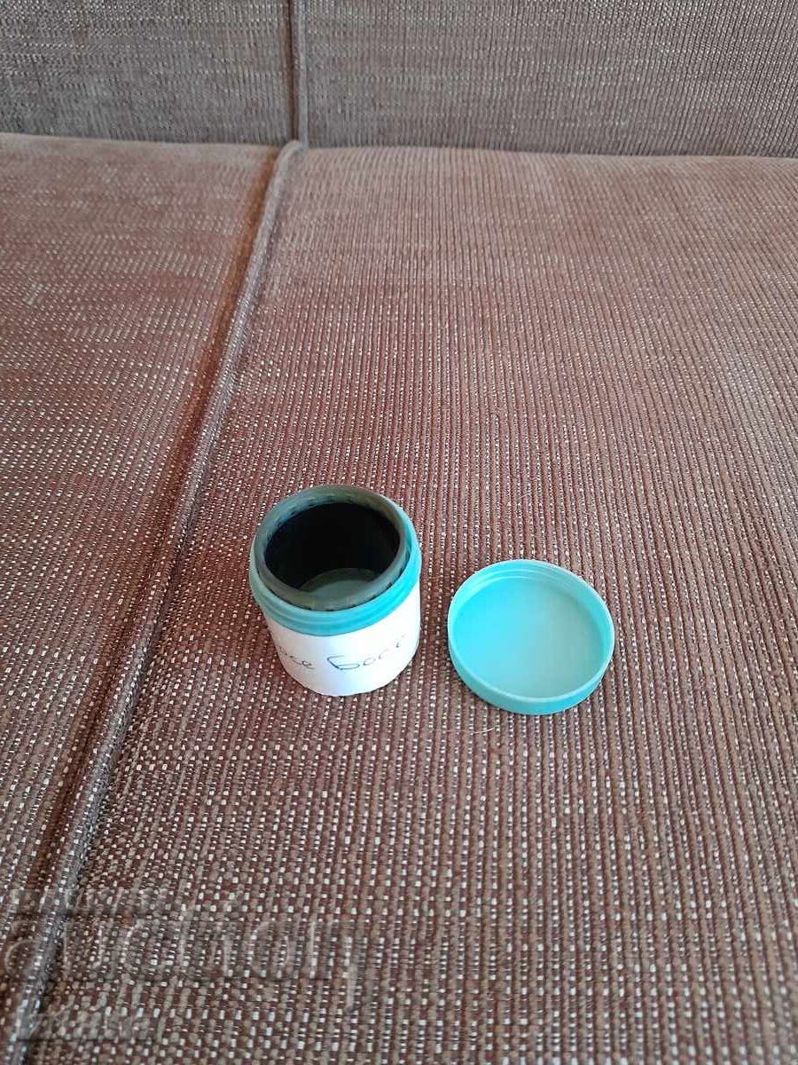 Auction  Slide film fairy tale, film Kose Bose