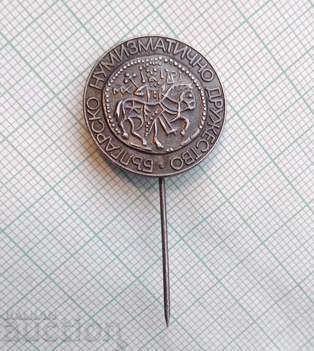 17290 Badge - BND Bulgarian Numismatic Society with price 3.00 BGN | € 1.53 17290 Badge - BND Bulgarian Numismatic Society with price 3.00 BGN | € 1.53