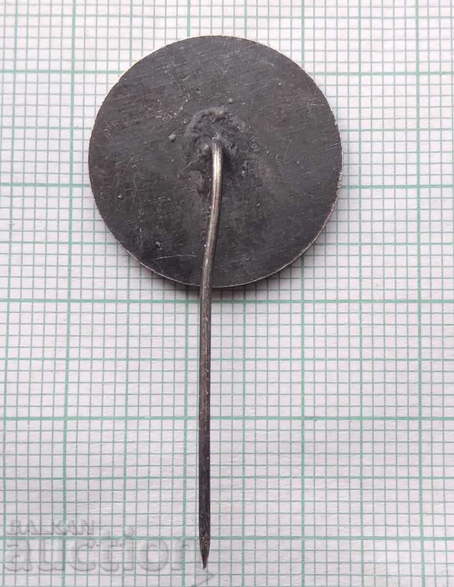 Auction 17290 Badge - BND Bulgarian Numismatic Society Auction 17290 Badge - BND Bulgarian Numismatic Society