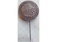 17290 Badge - BND Bulgarian Numismatic Society