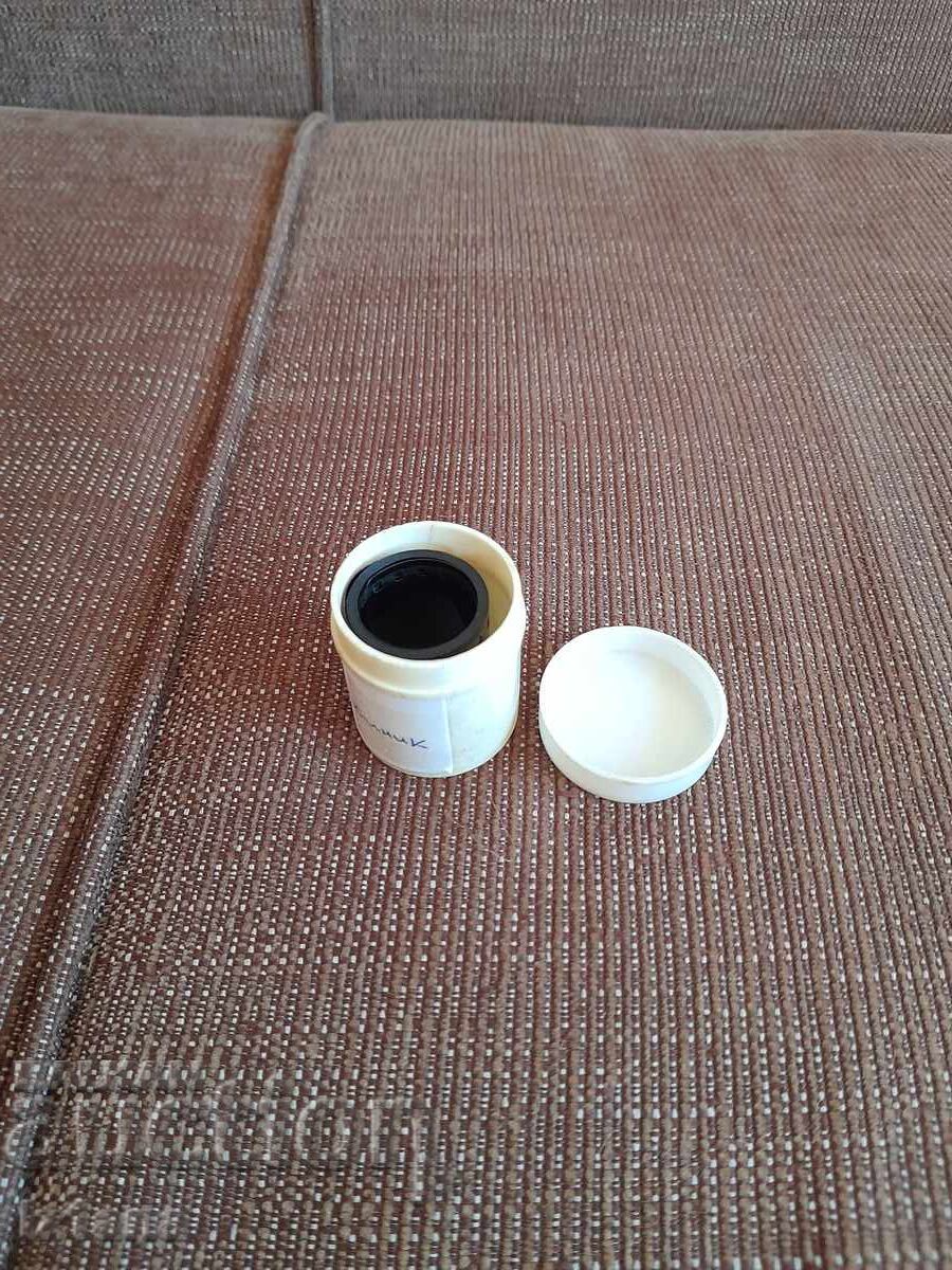 Delivery of Filmstrip tale, short film What a Soldier Delivery of Filmstrip tale, short film What a Soldier