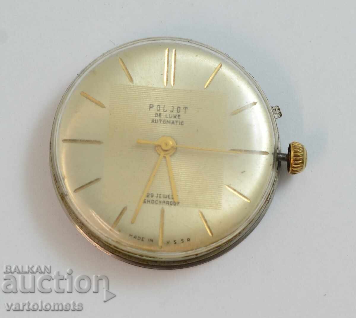 POLJOT de LUXE AUTOMATIC - lucrari de miscare URSS