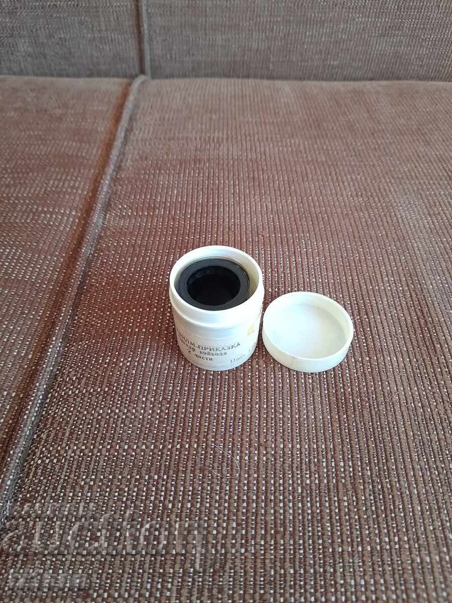 Auction  Filmstrip fairy tale, short film Chavdar Voivoda