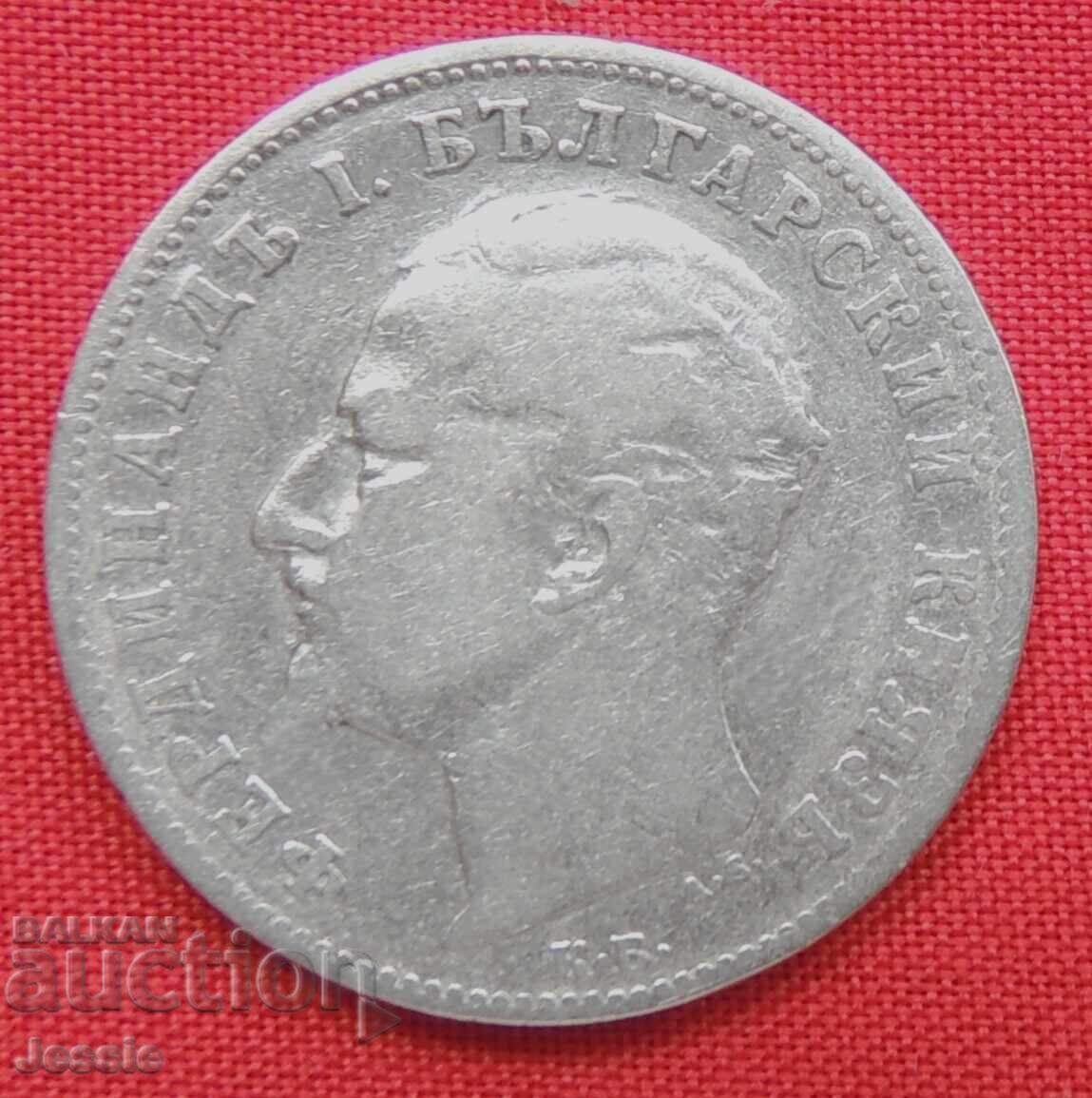 1 lev 1894 year #2 with price 24.95 BGN | € 12.76 1 lev 1894 year #2 with price 24.95 BGN | € 12.76