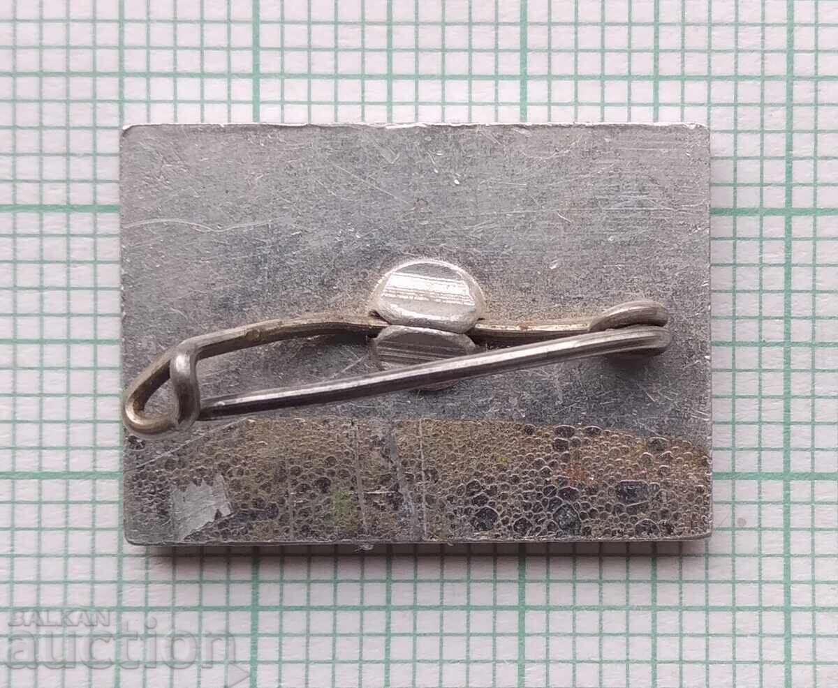 Auction 17292 Congress of the Bulgarian Red Cross Bulgarian Red Cross Auction 17292 Congress of the Bulgarian Red Cross Bulgarian Red Cross