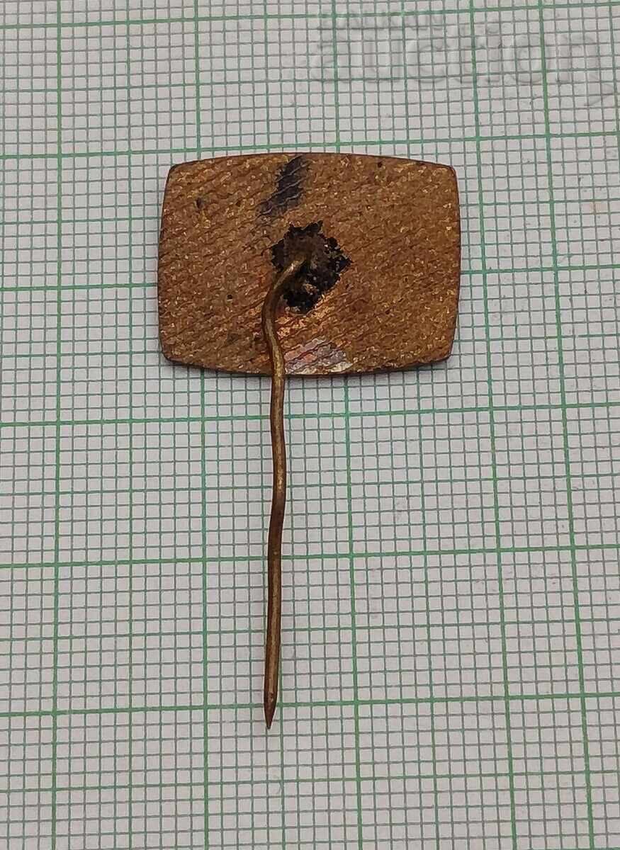 OKMS OLD ZAGORA BADGE EMAIL with price 4.00 BGN | € 2.05 OKMS OLD ZAGORA BADGE EMAIL with price 4.00 BGN | € 2.05