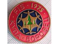 17304 Badge - Ski Cup Borovets 1975