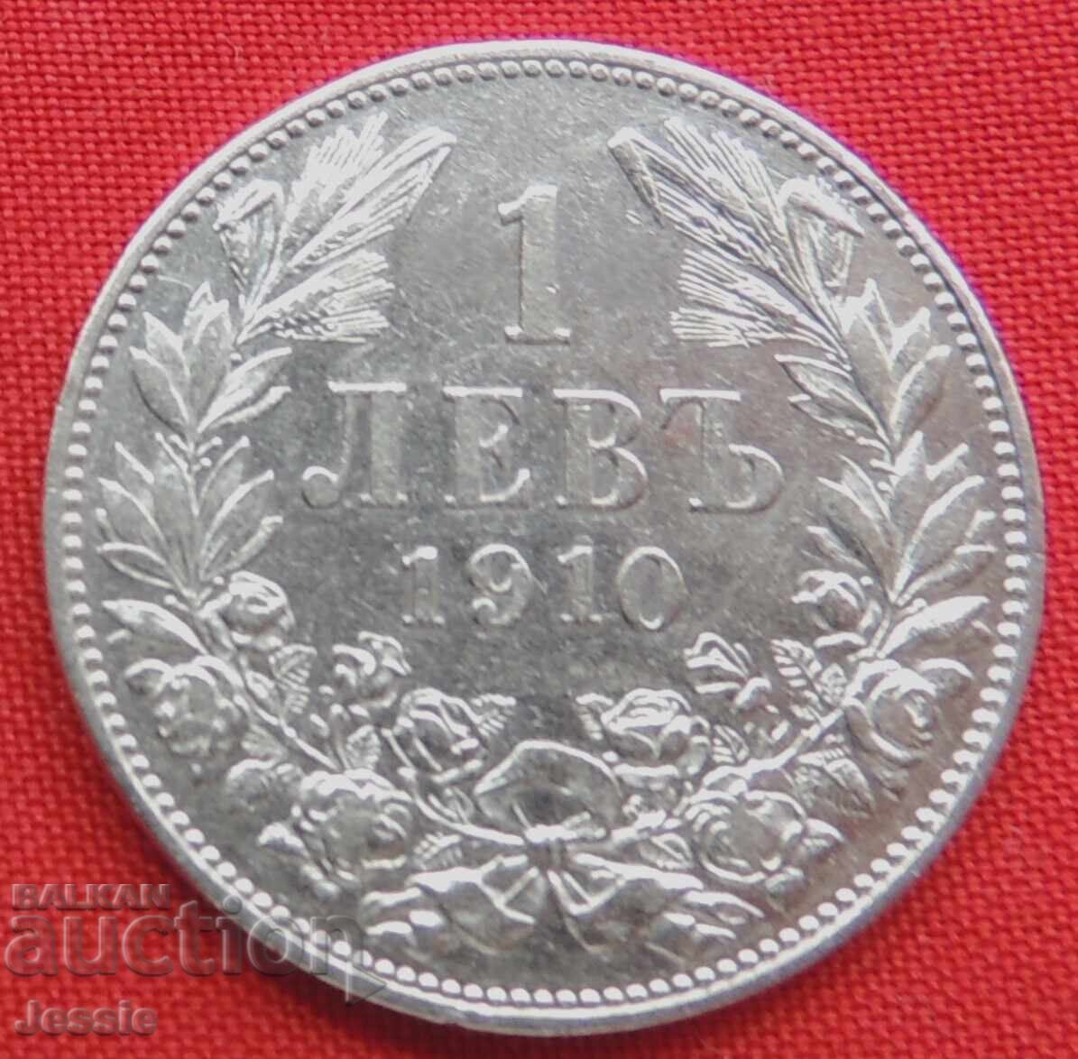 1 BGN 1910 silver #5 1 BGN 1910 silver #5